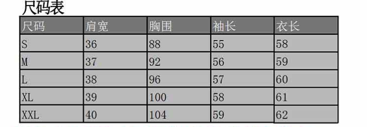 绣颖2016春季新款百搭复古长袖拉链印花短外套女8096 图片色 L