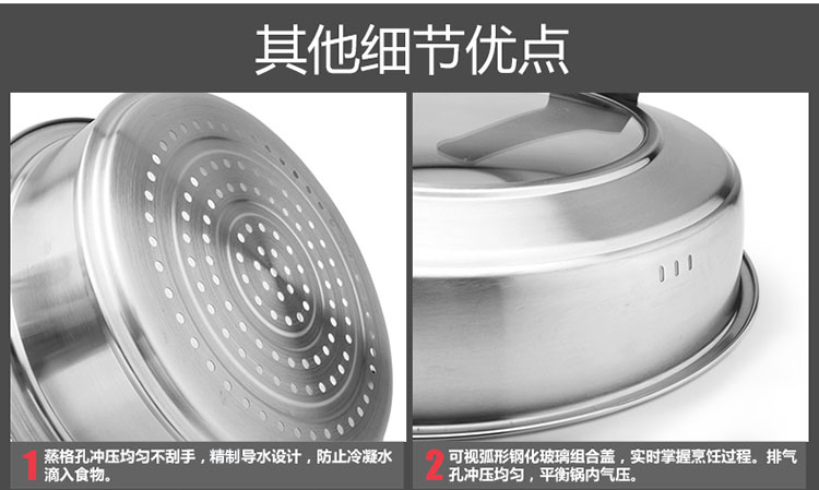 兴财旗舰店 尊雅加厚304不锈钢二层多用蒸锅(三层复底)电磁炉煤气炉通用 30CM加1元大礼包