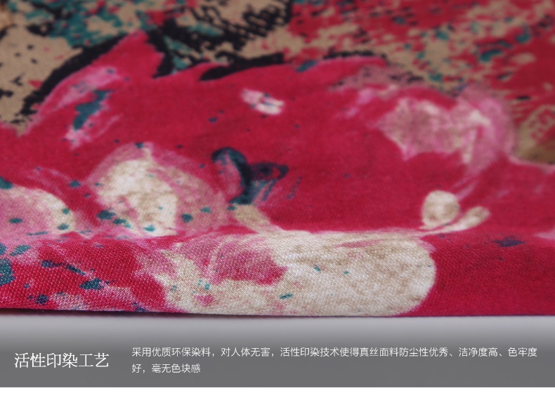 
                                        绣娘丝绸真丝针织哈伦裤夏天女式大码休闲小脚裤真丝印花九分裤 红色 XL                