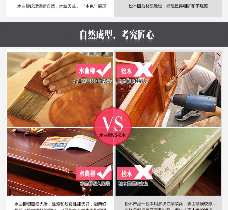 比月简约水曲柳实木中式灯具创意个性客厅卧室书房吊灯3659 三角形款