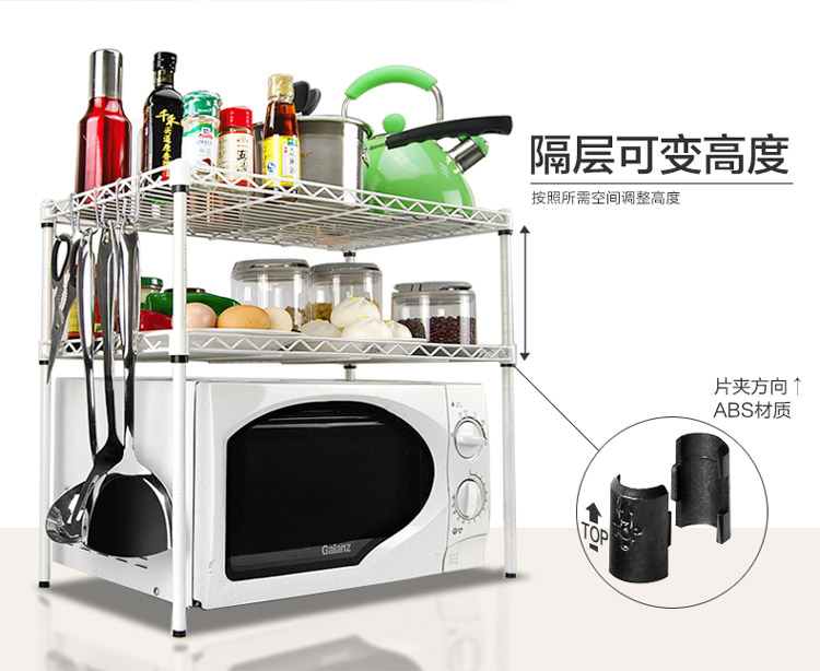 维艾 收纳厨房置物架沥水架微波炉架子 双层600 WA-ZW16-TGB
