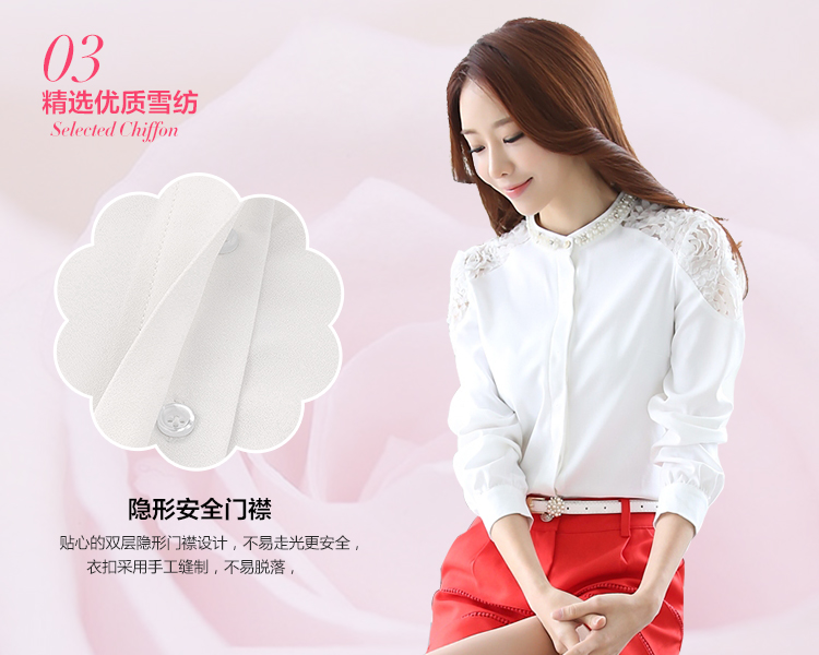 莎太雪纺衫女长袖2016秋装新款韩版大码女装开衫上衣立领镂空衬衣女蕾丝打底衫女衬衫 白色 M