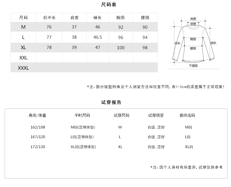 
                                        兰普丽2017秋冬新款韩版中长款修身鹿皮绒毛呢外套女 酒红色 L                