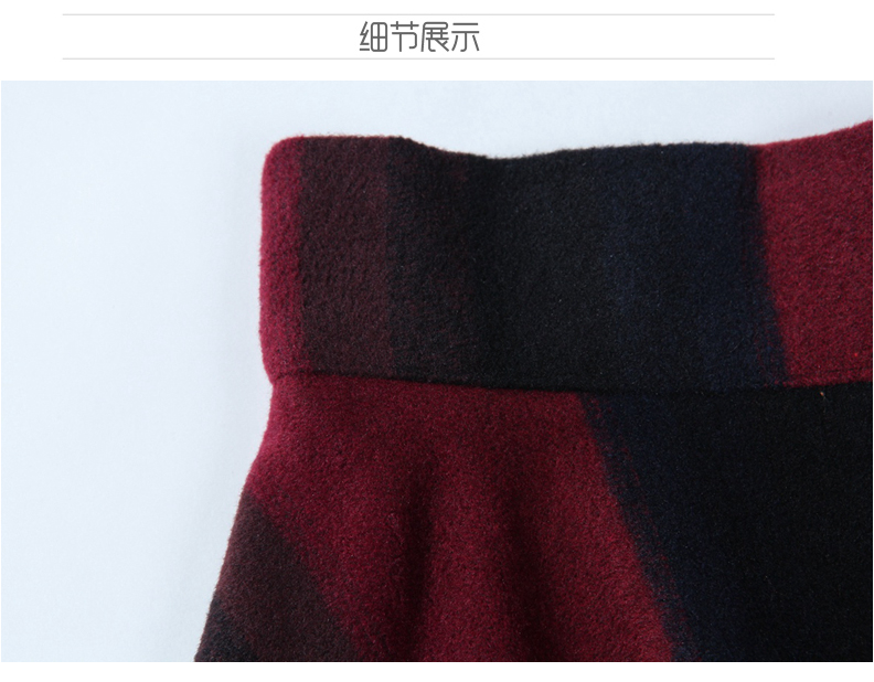 百恋绢纺2015秋装新款欧美条纹半身裙大摆伞裙BL801181 褐色 L