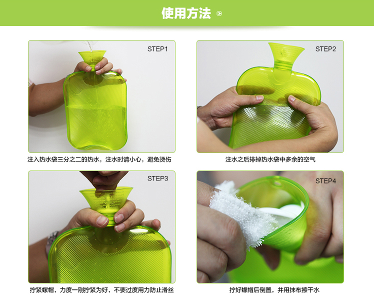 
                                        samply 注水热水袋充水暖手宝防爆橡胶PVC装水暖手袋 按摩款-透明                