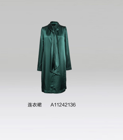Marisfrolg玛丝菲尔 专柜正品冬季新款女裝 复古简约奢华低调风衣 花 1/S/36