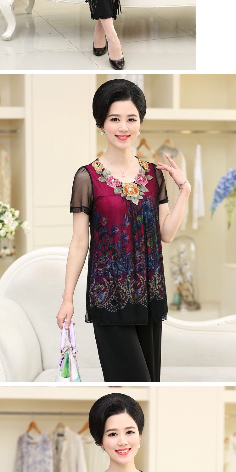 中老年女装夏装套装50-60岁妈妈装加肥加大码短袖t恤上衣中年女夏季