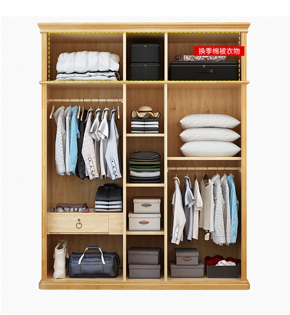 实木衣柜卧室现代简约新中式实木衣柜组装3456门整体木质衣橱经济型