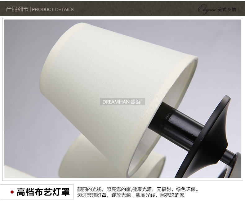 梦晗北美欧式灯吸顶灯铁艺卧室灯餐厅过道灯灯具灯饰2027 2027-6(头)