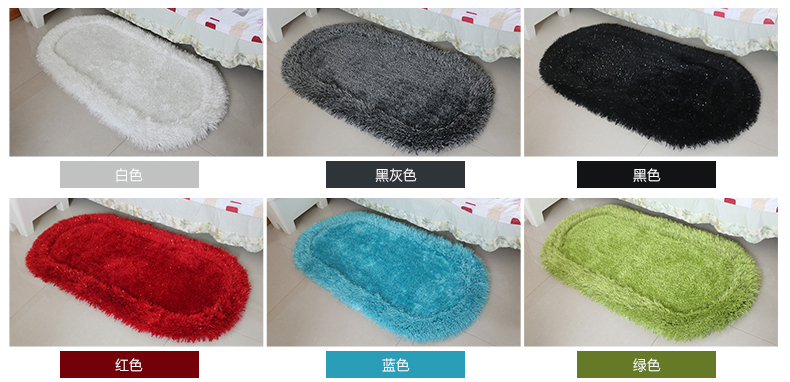 舒彩床边地毯客厅卧室床边毯 简约地毯 长圆椭圆加厚6cm弹力丝凹凸地毯 亮丝可定制地毯 蓝色K10 70CMx140CM