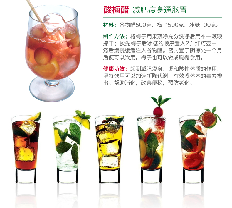 
                                        特百惠塑料冷水壶健康纤巧壶 2L带滤格超大容量2个组合装 盖子颜色随机                