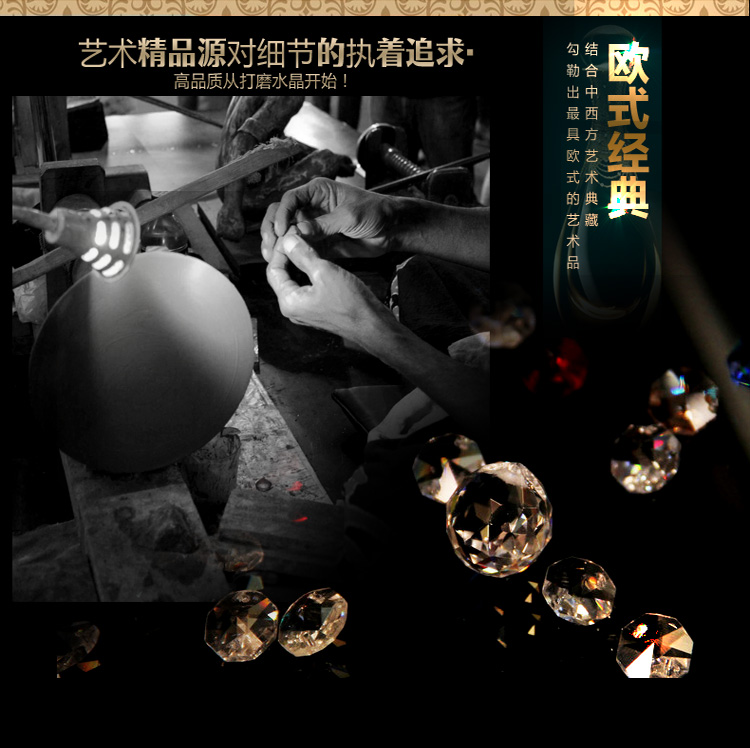 
                                        尊阁欧式原创水晶灯LED水晶吸顶灯148客厅灯卧室灯圆形灯具灯饰 标准版 5头                