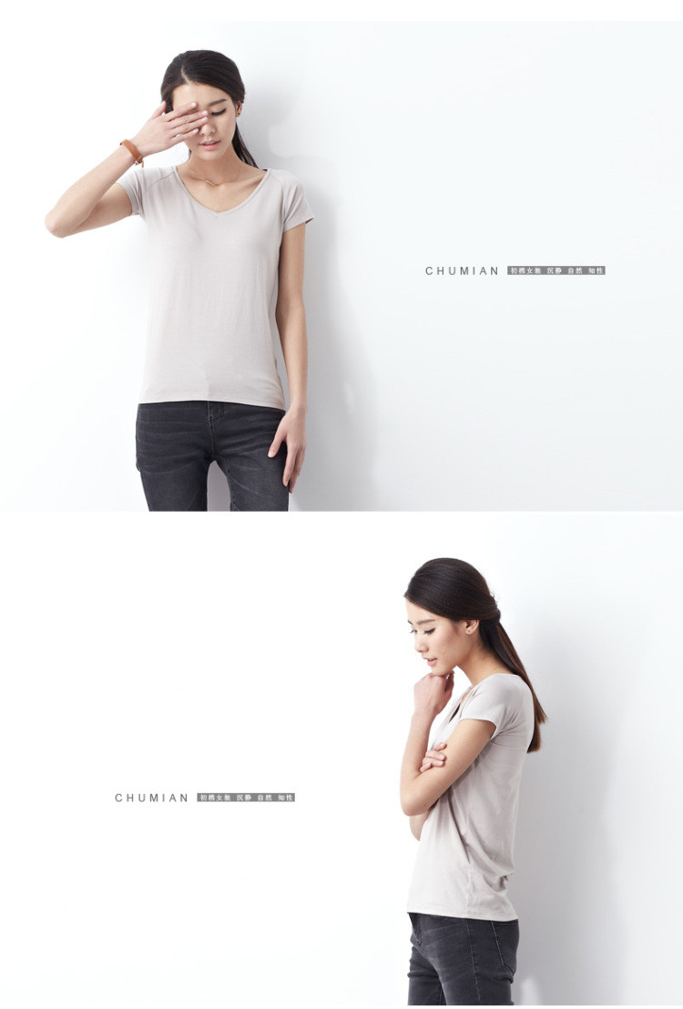 modal(莫代尔)是奥地利兰精(lenzing)公司