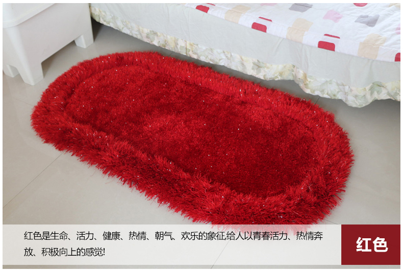 舒彩床边地毯客厅卧室床边毯 简约地毯 长圆椭圆加厚6cm弹力丝凹凸地毯 亮丝可定制地毯 蓝色K10 70CMx140CM