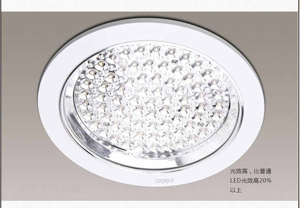 雷士照明NVC嵌入式LED吸顶节能厨卫灯NWQ1034/8W 黄光