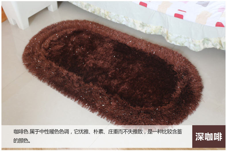 舒彩床边地毯客厅卧室床边毯 简约地毯 长圆椭圆加厚6cm弹力丝凹凸地毯 亮丝可定制地毯 蓝色K10 70CMx140CM
