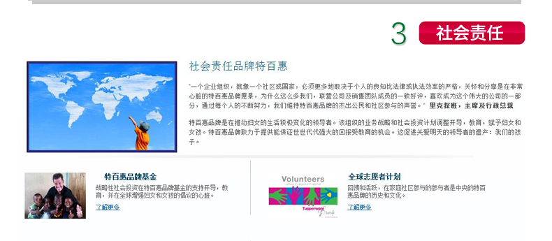 
                                        特百惠塑料冷水壶健康纤巧壶 2L带滤格超大容量2个组合装 盖子颜色随机                