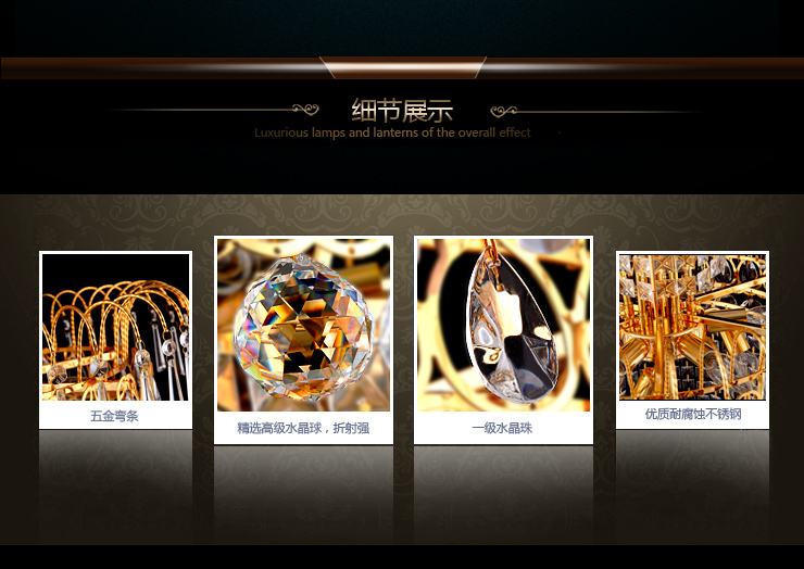 蒙特丽 金黄色水晶吊灯5803 大型豪华别墅楼梯灯餐厅灯客厅灯具(B) 500*1700