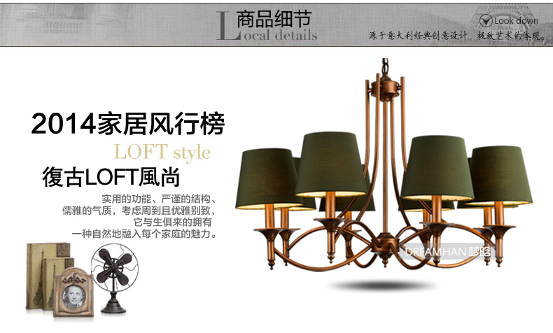 
                                        梦晗北美欧式灯吸顶灯铁艺卧室灯餐厅过道灯灯具灯饰m006 006-8                