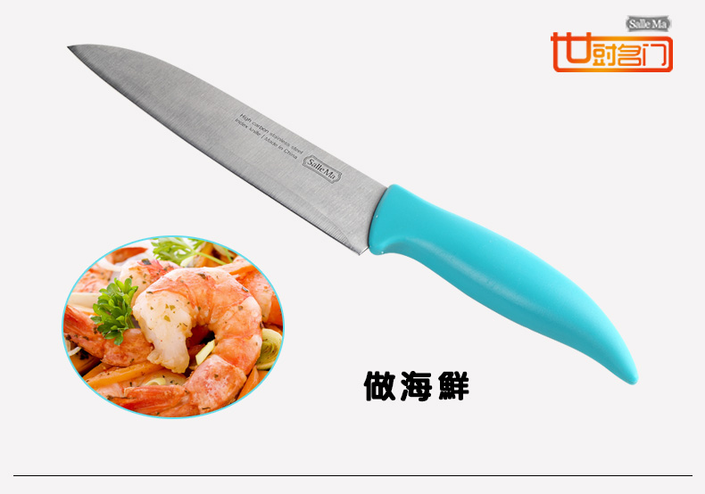 
                                        SalleMa 韩国进口厨房刀具五件套组合进口优质不锈钢全套厨房刀水果刀切肉刀面包刀带刀                