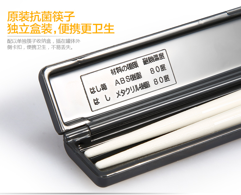 象印ZOJIRUSHI 不锈钢真空保温饭盒/便当盒2.0L SL-XD20-BA 配棕色包