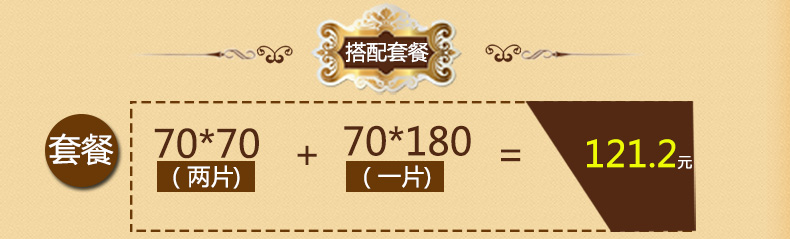 暄悦坊布艺短毛绒沙发垫沙发布艺坐垫沙发套沙发巾 方格物语咖啡色 90*90cm一片(可当靠背巾)