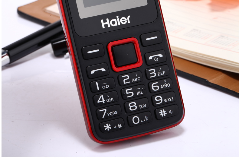 海尔(Haier)M369老人机 老年手机 移动联通2G老人手机直板 红色  老年版