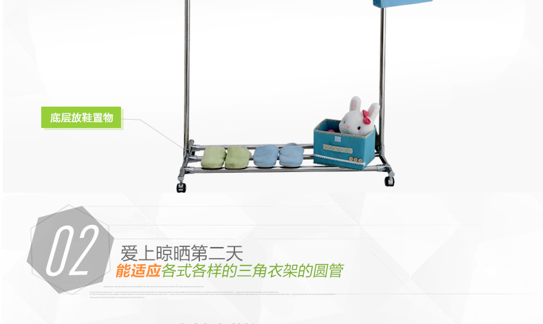 欧美居 不锈钢晾衣架 落地 折叠 单杆阳台晒衣架 挂衣架 简易晾衣杆 158G