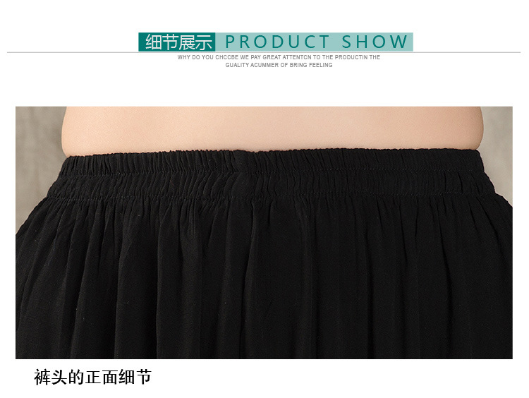 红晶灵2016秋冬民族风绣花时尚女装刺绣复古阔腿灯笼裤015 黑色 M