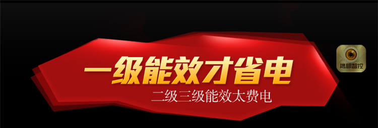 美的（Midea）M3-L231A微波炉光波炉23L 