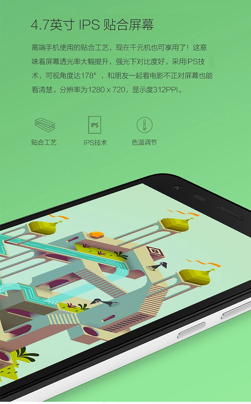 小米（MI）红米2 8G版电信4G双卡双待手机 白色
