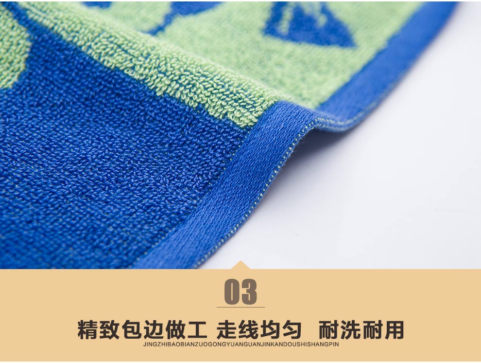 
                                                            洁丽雅Grace毛巾 可爱卡通超强加厚吸水纯棉柔软童巾4条装 红兰兰兰4条装 童巾                