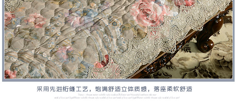 月和家思 欧式沙发垫 沙发套巾布艺蕾丝皮沙发坐垫防滑加厚 托斯卡纳 85*200cm沙发靠背巾