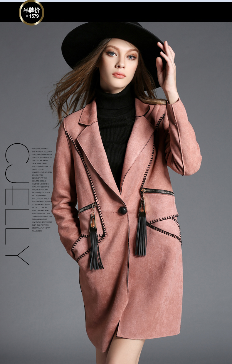CJELLY2016春装新款女装欧洲站 时尚麂皮绒一粒扣显瘦长袖外套女 肉粉色 M