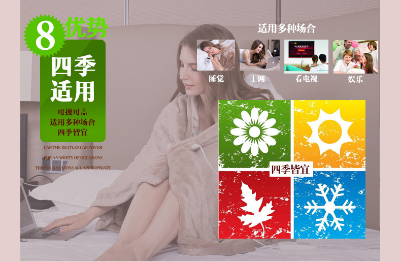 WALSTON护膝电热毯单人调温披肩电褥子学生宿舍单人无辐射电暖被155X128  卡其色