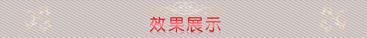 小雏菊(XCJ)美洛辰玫瑰花  珠帘水晶隔断帘成品玄关装饰半帘新款卧室门帘客厅挂帘  套 红色 30条最短1.71m最长1.76
