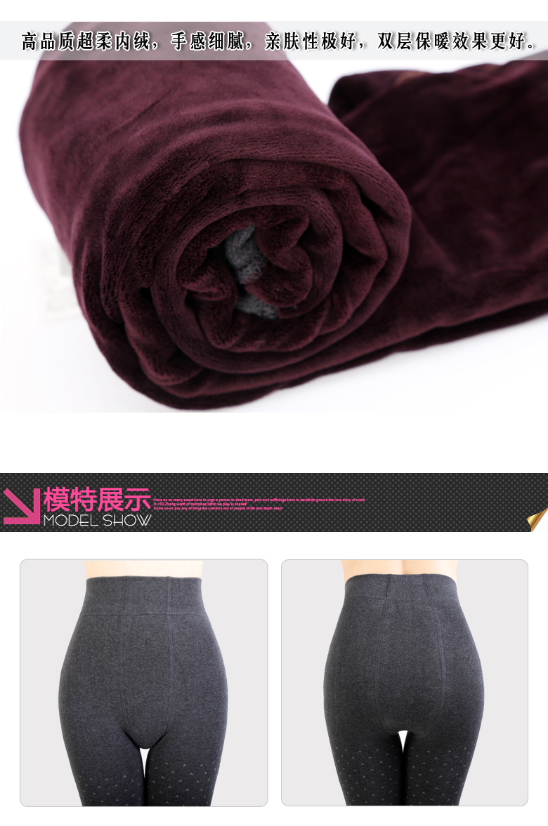 打底裤女冬季秋冬季打底裤女士显瘦大码外穿长裤冬天款加绒加厚保暖裤卡通小猫打底裤女秋冬 碎花 藏青. 均码