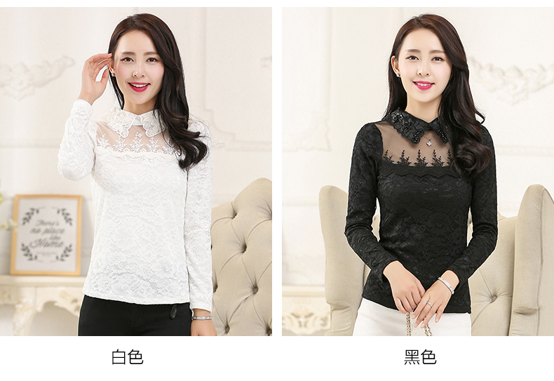 
                                        婕芙兰 2016秋装新款女装韩版时尚大码两穿连衣裙 5027 黑色. XL                