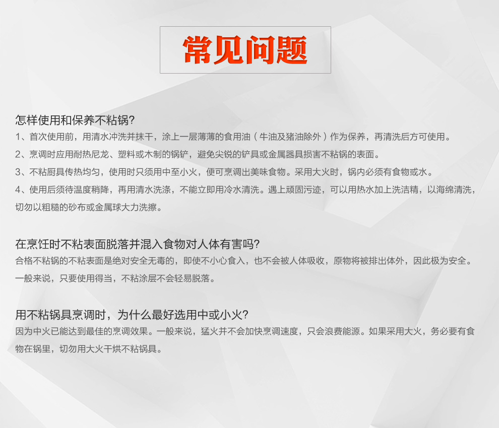 DSMAN德斯曼 斯摩尔合金不粘炒锅 无油烟32CM平底锅 电磁炉通用厨房锅具 无盖炒锅32cm