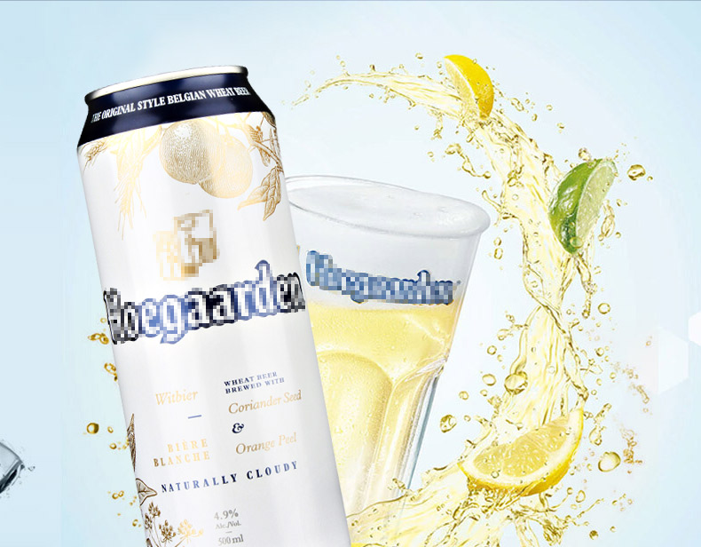 果香白啤酒集合hoegaarden福佳白啤酒整箱1664白啤250ml24瓶临期9月17