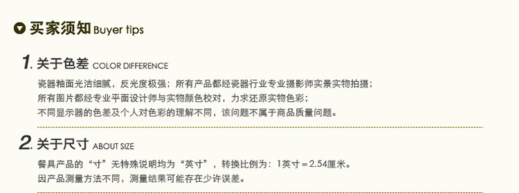 
                                        惠宝隆 君红陶瓷骨瓷餐具套装精美陶瓷餐具盘碗碟瓷器礼盒套装初春系列 18头餐具                