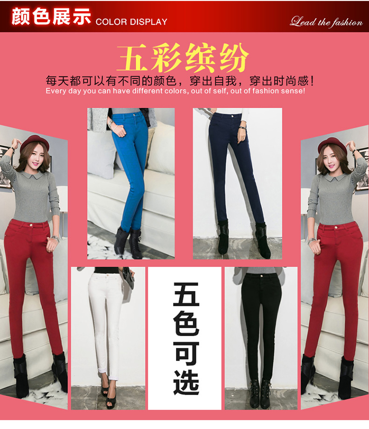 陶紫（TAOZI）加厚加绒高腰排扣牛仔裤女超弹力紧身松紧铅笔小脚 孔雀蓝 27码