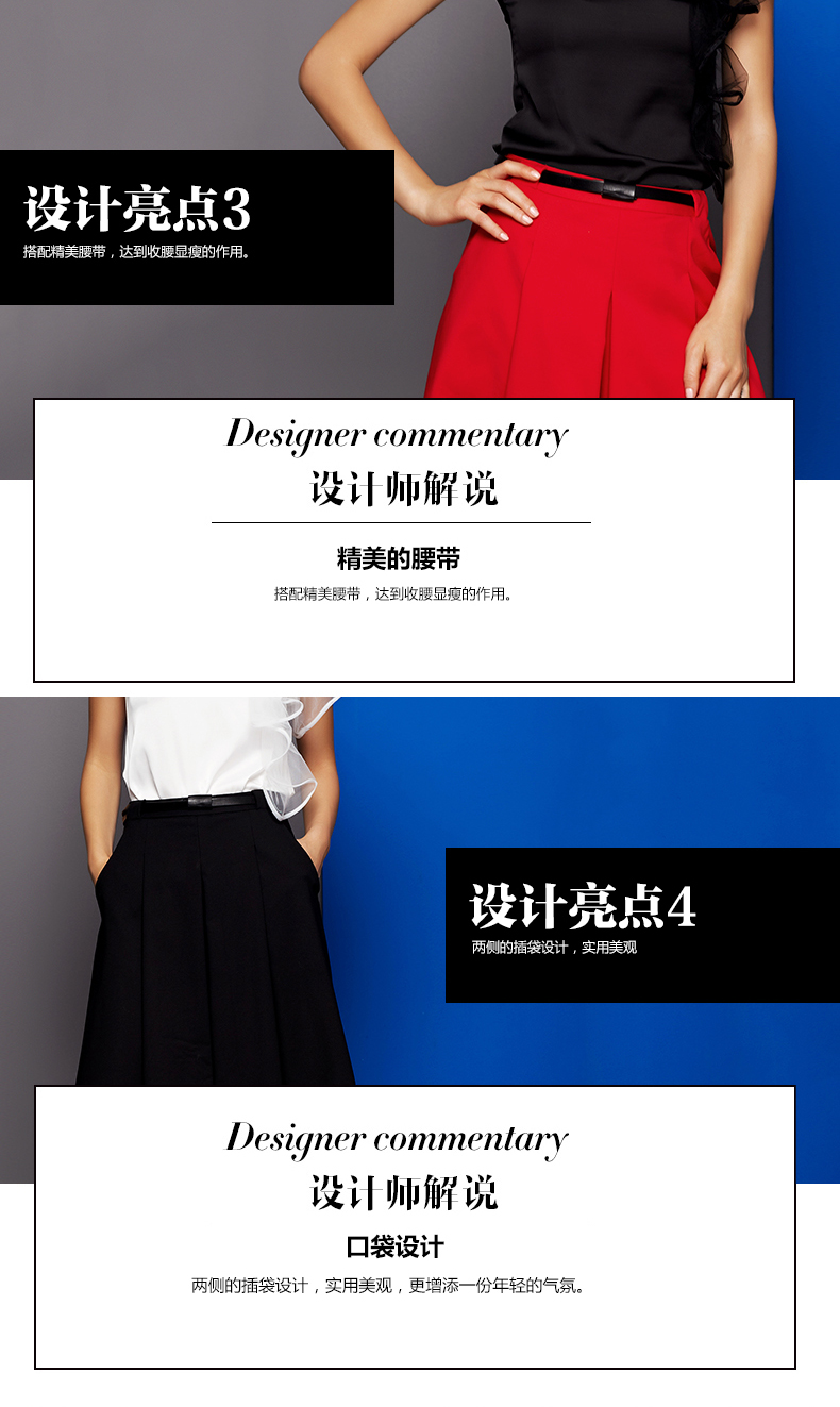 一年五季2015新款七分阔腿裤时尚显瘦半身裙裤宽松纯色休闲裤子女 红色 S