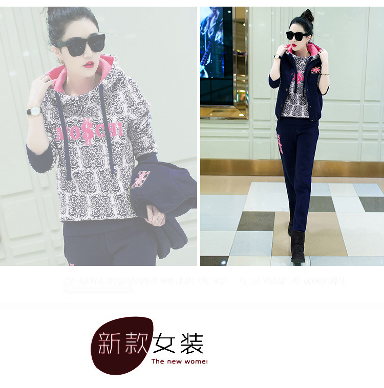 异样（ESPETION）2015秋冬新款卫衣套装女 时尚卫衣连帽三件套显瘦套装386 蓝色1 L