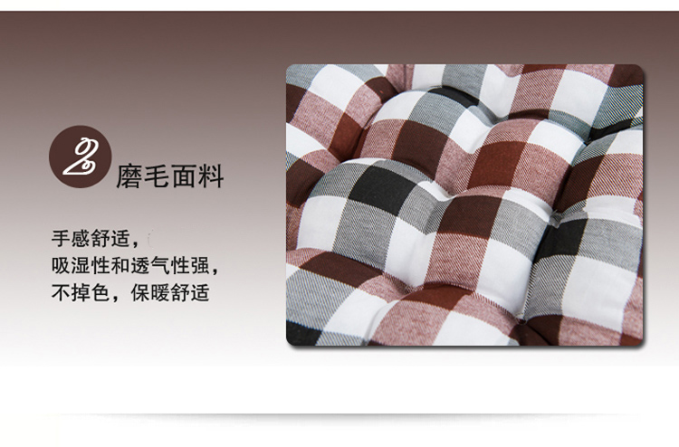
                                        爱畅享家纺 办公电脑椅垫 印花磨毛坐垫 花粉世家 40*40CM                