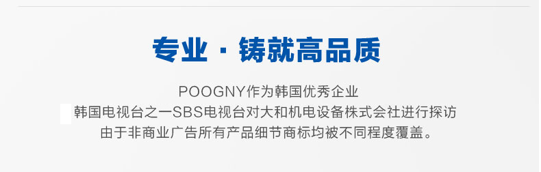 
                                        POOGNY福坤禧 韩国智能水暖毯床垫 电热毯单双人加厚电褥子 PB350CLA—紫色床垫1.8*2米                