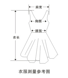 陌曦2015秋冬新款宽松字母长款加厚抓绒卫衣 紫红色 均码