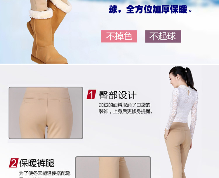 艾诺利亚女裤休闲裤女韩版大码小脚哈伦裤显瘦女裤子H4017-1 黑色加厚 L(115-122斤)