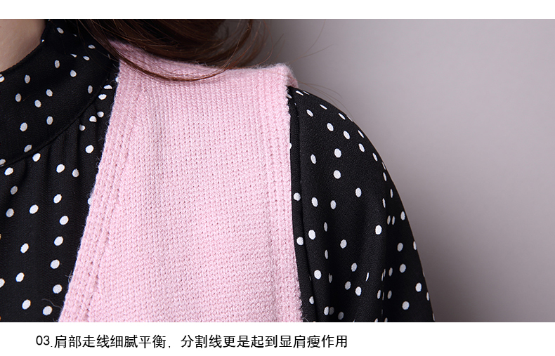 2016春装新款女装韩版大码连衣裙女长袖针织春两件套波点 绿色  XXL.