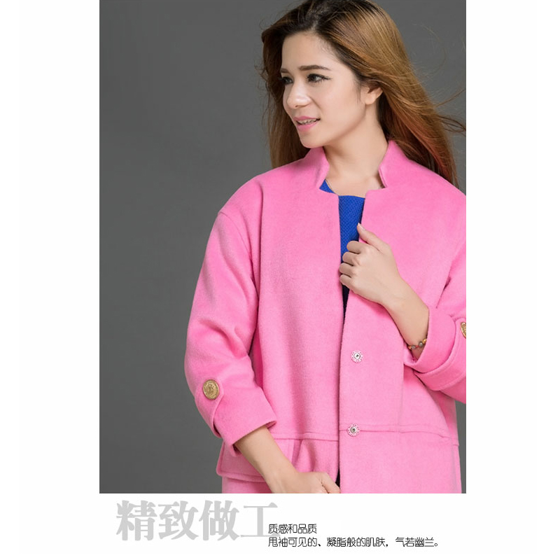 待君归毛呢大衣女秋冬装新款2015女装休闲粉色无扣直筒中长款外套 粉红色 M